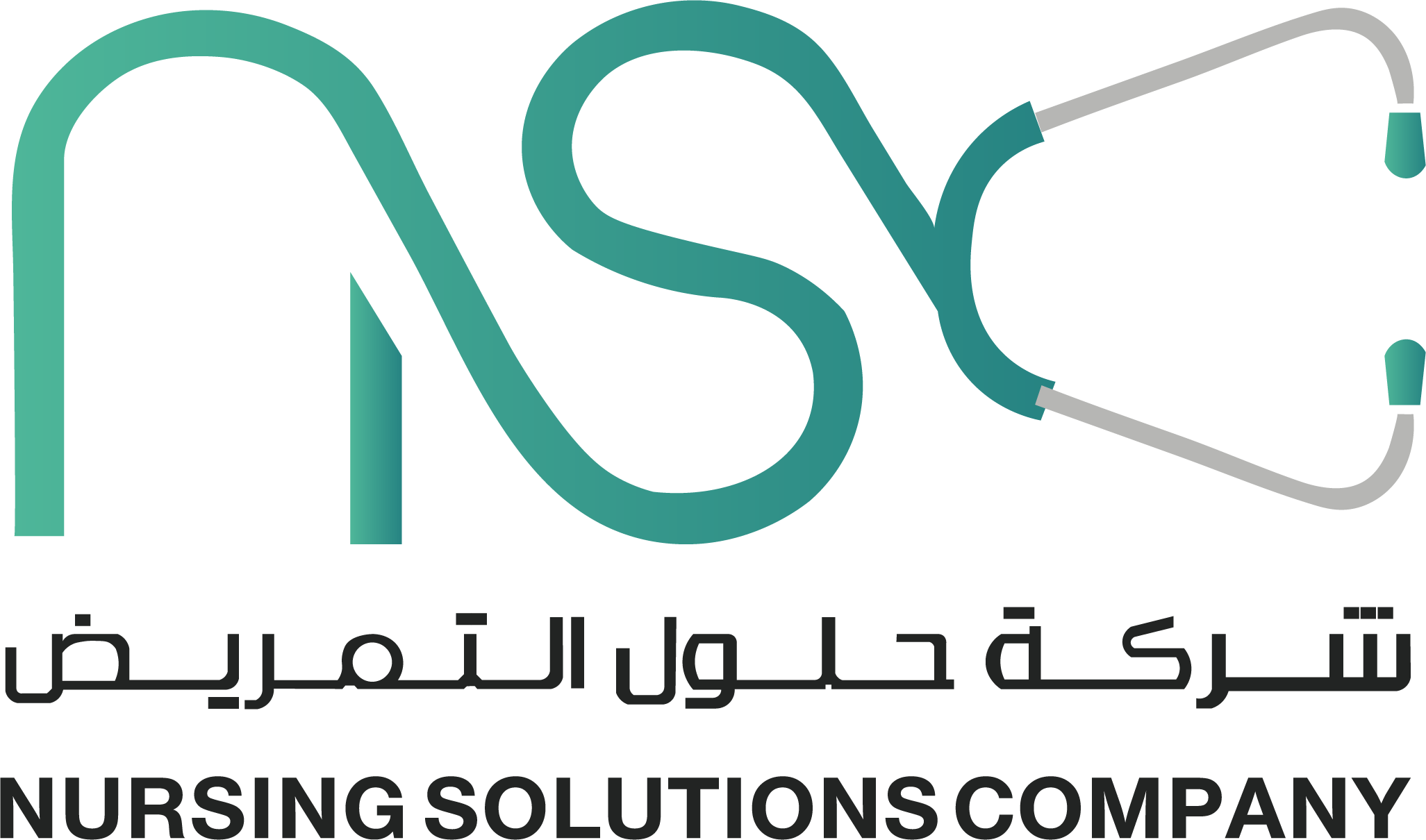 NSC